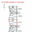 연제구-121 이미지