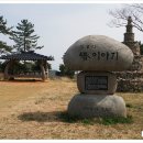 상만목장 네이버블로그