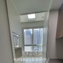 이윤공인중개사사무소 이미지