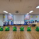 송파초교병설유치원 이미지
