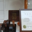 해창양복점 이미지