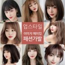 웨이브트리(주) 이미지