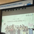 몽골메이트 네이버블로그
