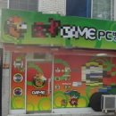 카지노 PC방 이미지