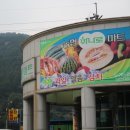 부귀농협주유소 이미지