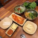 김가네생삼겹살 네이버블로그