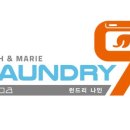 런드리나인셀프빨래방성남모란