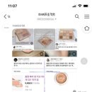 퍼스널컬러파베프로젝트
