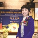 재솜