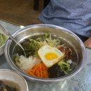 부싯돌양푼이비빔밥 이미지