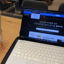 투썸플레이스부천 - 부천시 소사구 옥길로 110-11 | 투썸플레이스부천