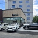 아진로L 네이버블로그