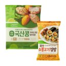 엄마손맛꼬마김밥
