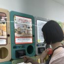 우일시장 네이버블로그