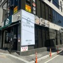 파리바게트(여주점) 이미지