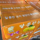 안남축산 이미지