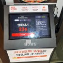 삼거리3호 | 춘천 블루리본 맛집 통나무집닭갈비 3호점 솔직 후기 (주말 점심 웨이팅 팁, 메뉴 추천)