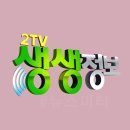 돈화문로10길 이미지