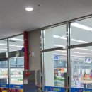 한라농산 이미지