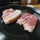 한아름식당 이미지