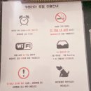 카멜리아모텔 이미지