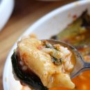 괴강다리매운탕 이미지