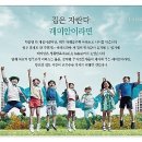 중동물산 이미지