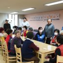 백현경로당 이미지