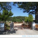 두북분교 이미지