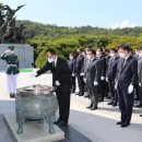 호국산업환경 네이버블로그