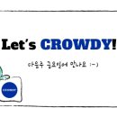 강창민농장 이미지