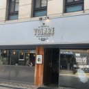 사평대로20길 17 이미지