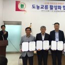 정자1동 이미지