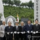 해남항일운동추모비 이미지