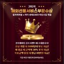 (주)엠디 이미지