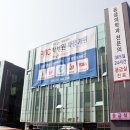 의료법인 갈렌의료재단 박병원 이미지