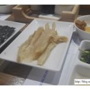 수원참치