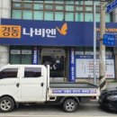 영등우미 이미지