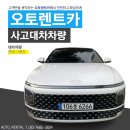 유성카공업사 이미지