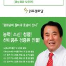 (주)전연 네이버블로그