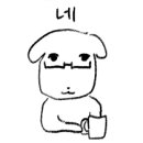 미설 | 미설 로테이션 소개팅 후기