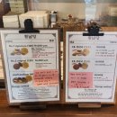 남당한옥 | 황리단길 맛집 "경주 황남당" 찰보리빵 경주 답례품 디저트 6가지 맛 솔직 후기