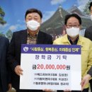 동호이엔지주식회사 이미지