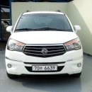 한국판매정비공업사 이미지