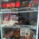 자이마트 | 인천 송도 가성비있는 청과물 식자재마트 [우리동네국민상회 송도파크자이점]