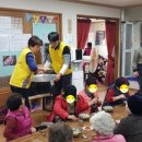 (주)흥아포밍 이미지
