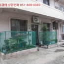 사하구 대티로 이미지