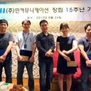 민컴