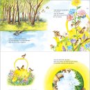 노란주전자 이미지