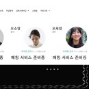 피움요양보호사교육원 네이버블로그